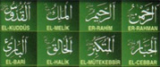 Zikir